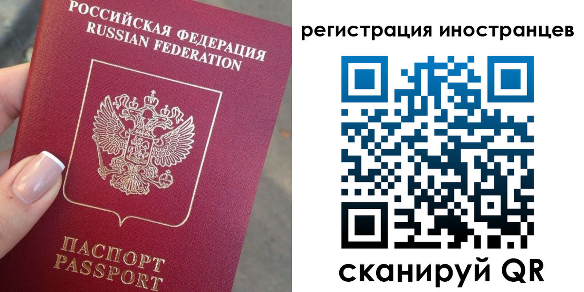 найти адрес прописки в Пущино